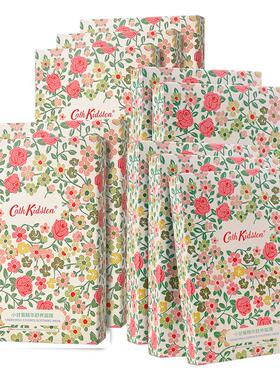 英国CathKidston精华舒养面膜