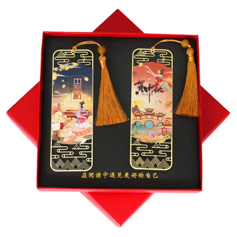 中秋节兔子古典中国风金属书签