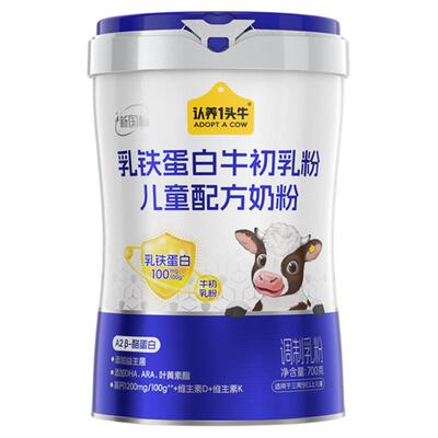 认养一头牛牛初乳儿童成长奶粉乳铁蛋白高钙益生菌小学生6岁以上