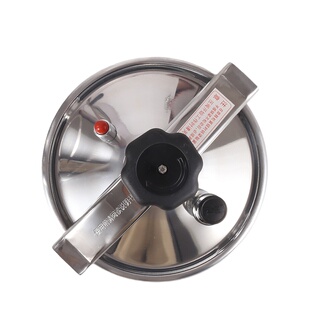 邦尔达防爆高压锅盖总成压力锅盖子铝合金锅盖配件原装正16-44CM