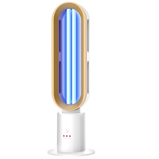 志高紫外线消毒灯家用杀菌灯管医疗专用臭氧祛味幼儿园移动式照射