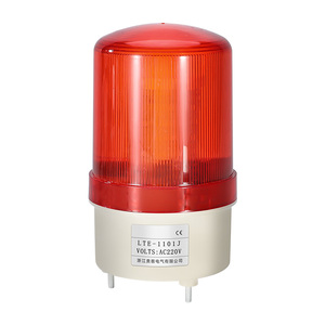 LTE-1101J LED爆闪警示灯220v声光报警器LET-1101AJ 12V警报灯
