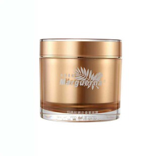 玛格丽娜花青素面霜V695华新水立方原装专柜正品补水保湿滋润200G