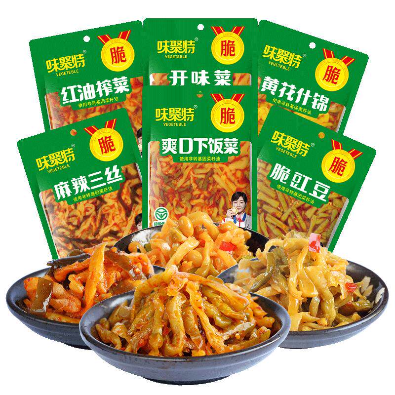 味聚特榨菜黄花什锦酸豆角