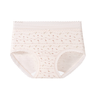 雅鹿独立包装内裤女士2025新款三角短裤少女生纯棉抗菌无痕底裤衩