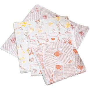 小吃垫纸垫盘纸隔油纸防油纸餐盘纸一次性油炸食品烘焙面包筐盘纸