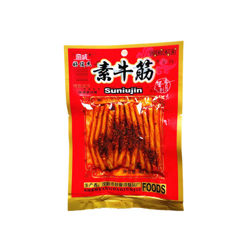 好俊杰素牛筋 辣条零食 麻辣辣条儿时的味道粗粮素食40克 包邮