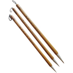 艺云笔庄毛笔 兼毫手札一二三号 狼羊兼毫中楷行书隶书培训班用笔