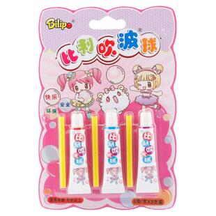 新款儿时经典玩具大号泡泡胶吹不破比利彩色吹波球太空气球小学生