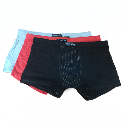 52磁线缝英国卫裤加强版男士内裤