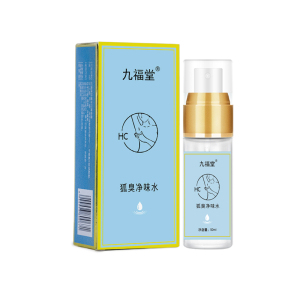止汗香体露官方旗舰店正品