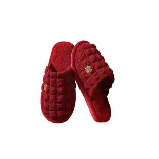 吾家婚品结婚拖鞋陪嫁婚礼喜庆红色新娘冬季家用婚庆新婚拖鞋1