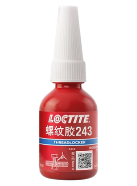 工邦邦乐泰螺纹锁固胶高粘度中强度型243蓝色中强度溶油性好