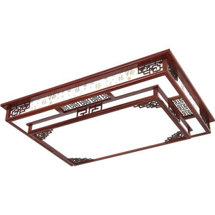 新中式吸顶灯客厅灯新款实木中国风仿古圆形长方形卧室大厅主灯具