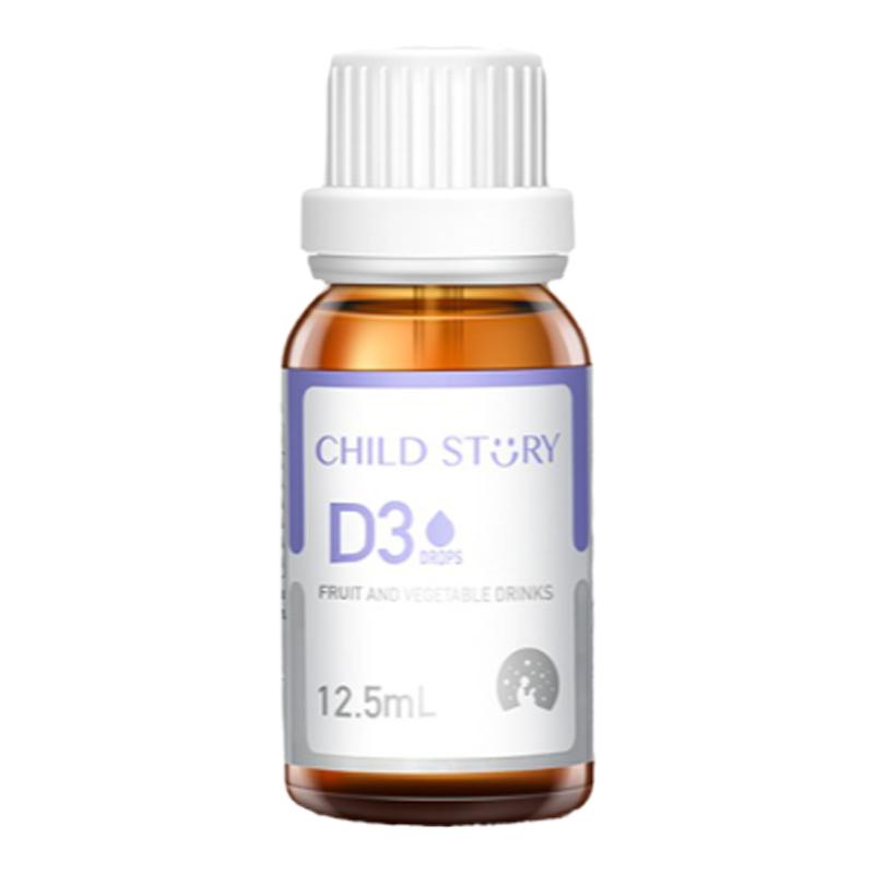 【官方正品】童年故事d3滴剂儿童维生素d3婴幼儿宝宝加拿大12.5ml