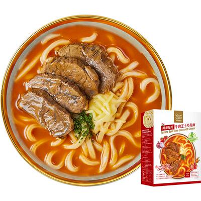 杜老爷厨房番茄牛肉芝士乌冬面