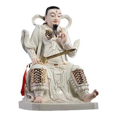 戴玉堂陶瓷摆件九天应元雷声普化天尊雷祖像雷公雷神南极长生大帝