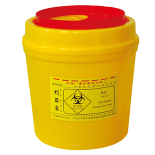 医疗利器盒锐器盒一次性针头废物盒黄色圆形方形医院诊所用垃圾桶