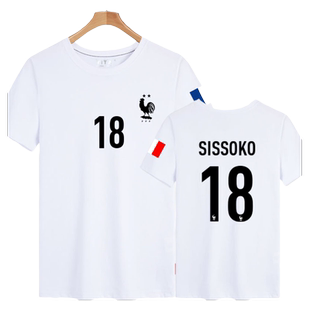 世界杯法国队足球t恤短袖男女运动休闲博格巴半袖格列兹曼球衣服