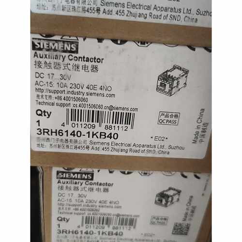 3RH6140-1KB40接触器式继电器询价