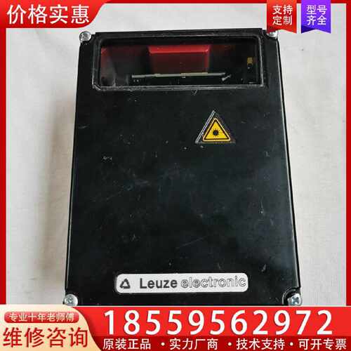 【询价】LEUZE光电开关光电传感器，BCL32SF100，  功能适用