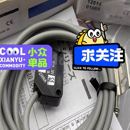 溢价- ZD-L40N ZD-L40P 传感器 供应