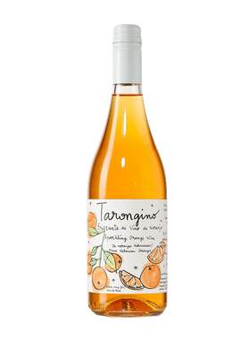 西班牙莫斯卡托橙子起泡葡萄酒