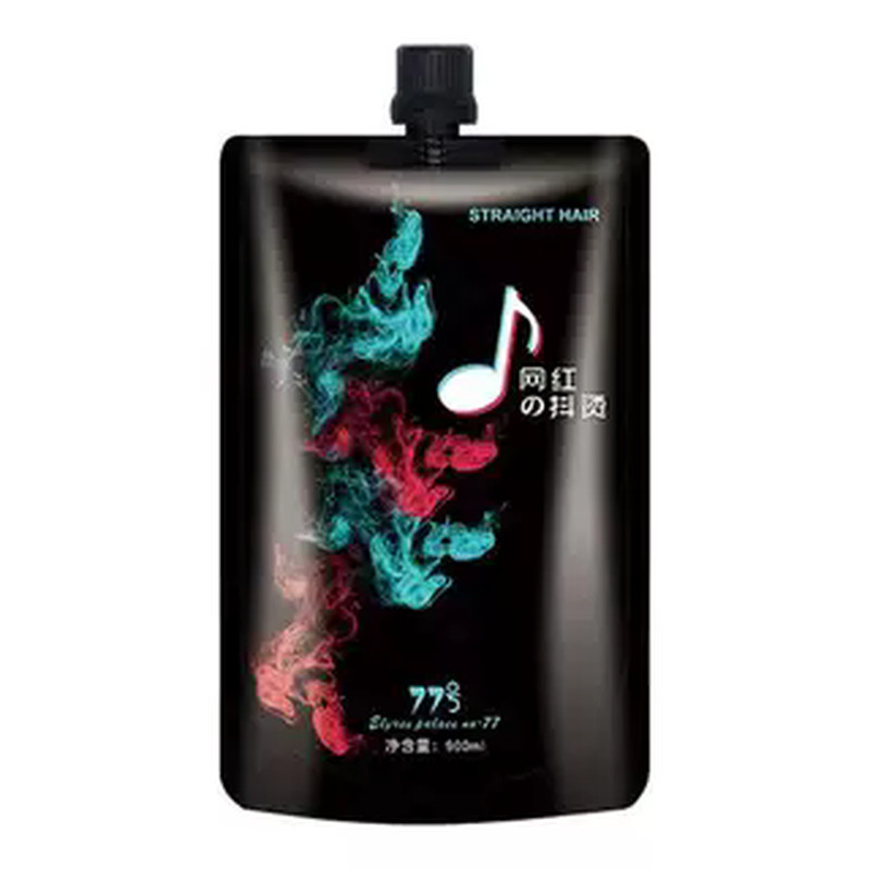 有望网红抖烫离子烫直发烫软化