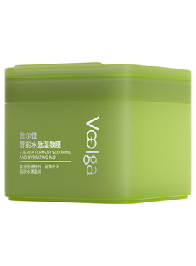 敷尔佳湿敷膜棉片方胖子精华面膜乳糖酸控油妆前补水保湿紧致女