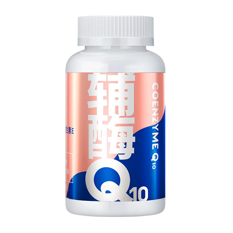 益生谷 輔酶q10維生素E軟膠囊國產(chǎn)輔酶素ql0備女性孕前可吃保養(yǎng)