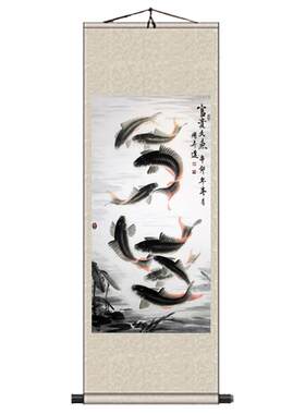 国画九鱼图挂画丝绸如鱼得水