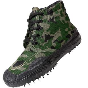 强人3515解放鞋男女高帮劳保鞋工地胶鞋工作鞋耐磨布鞋休闲干活鞋