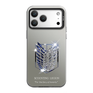 自由之翼适用苹果17手机壳iPhone16promax进击的巨人15新款14动漫13mini男生12二次元11高级x感xr/xs/8/7/air