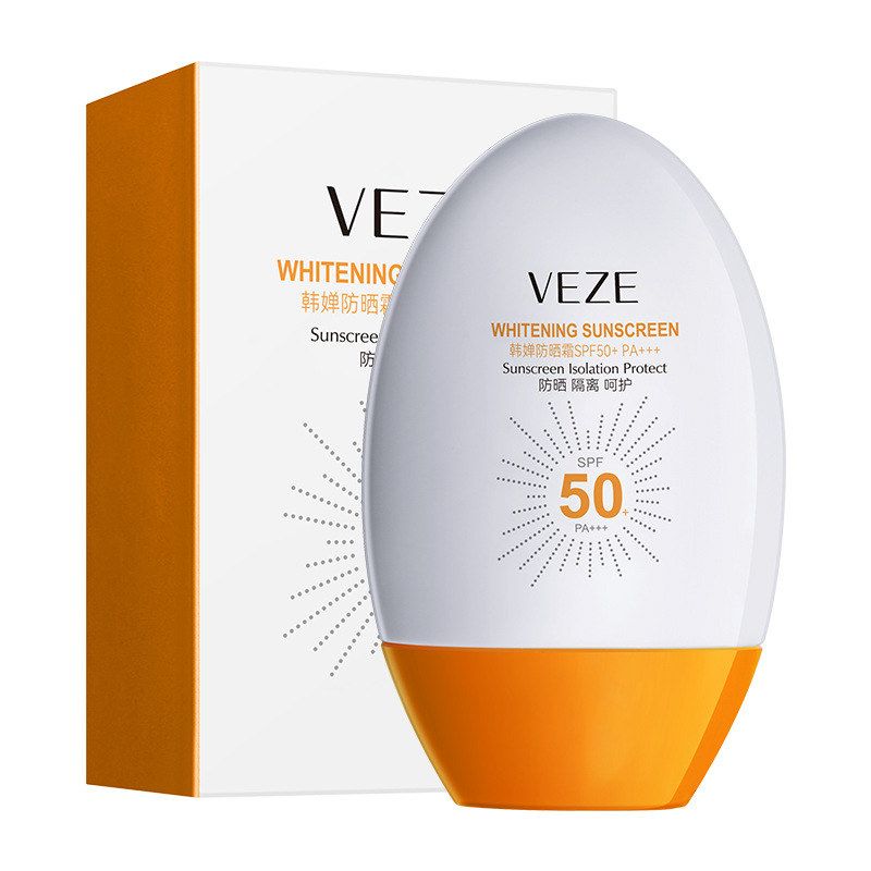 高倍防晒霜隔离紫外线防护保湿SPF50防水防汗户外活动男女士正品