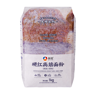 新良大师硬红高筋粉1kg面包粉