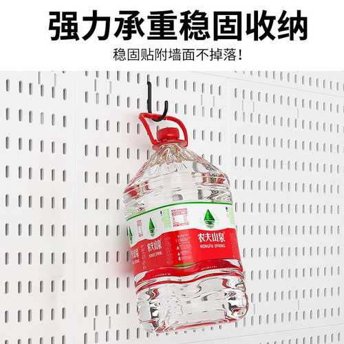 洞洞板墙面收纳展示架免洞洞挂钩装饰打孔板墙上挂篮批发书房卧室