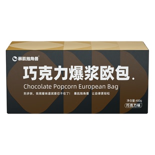 欧包全麦非无油脂肪面包0低无糖精贝果热量早餐零食品墨鱼松松包