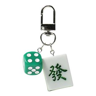 Auramoon.Face.钥匙扣国潮设计创意麻将红中发财挂件挂饰 | 江面
