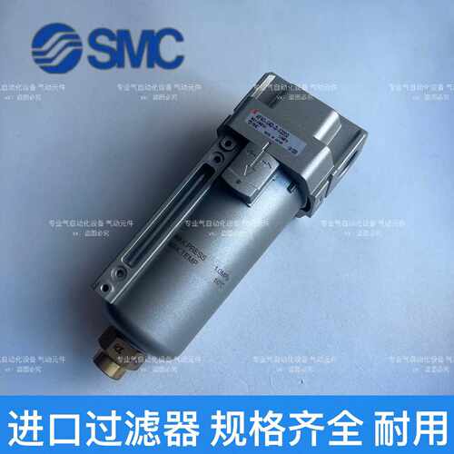 【议价-可维修】 AF40 04D /二手均有货
