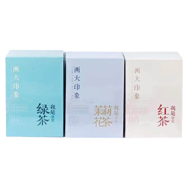 西南大学研制我是系列小茶包40克