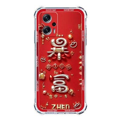 适用Note12TPro新年红气囊手机壳
