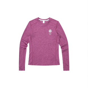 NBCT 户外弹力吸湿速干T恤女2026春防晒长袖运动健身7A抗菌速干衣