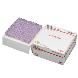 34g针头小针头G4mm/13 1.5/2.5/6/8手打非无痛美容微整水光注射针