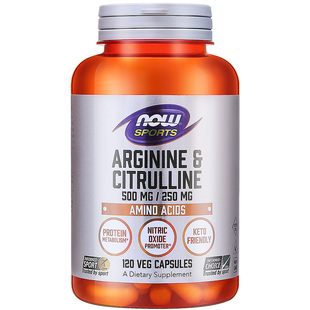 NOW Foods精氨酸瓜氨酸胶囊男性男士备孕健身补充精力熬夜120粒
