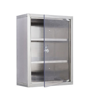 宏泰昌不锈钢意见箱大号透明门挂墙带锁信件投诉建议箱爱心便民收