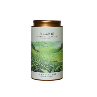 绿茶茶叶罐纸罐空罐红茶通用半斤一斤大号圆型密封罐包装礼盒定制