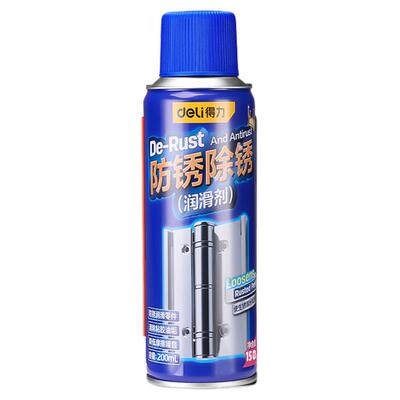 得力门锁专用润滑剂消除合页异响