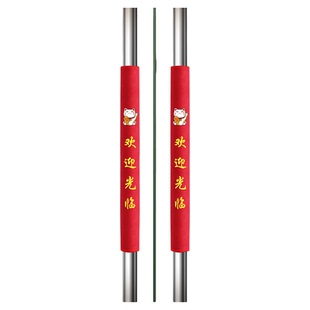 门把手护套单元门入户门把手套定制玻璃门把拉手保护套防撞防静电