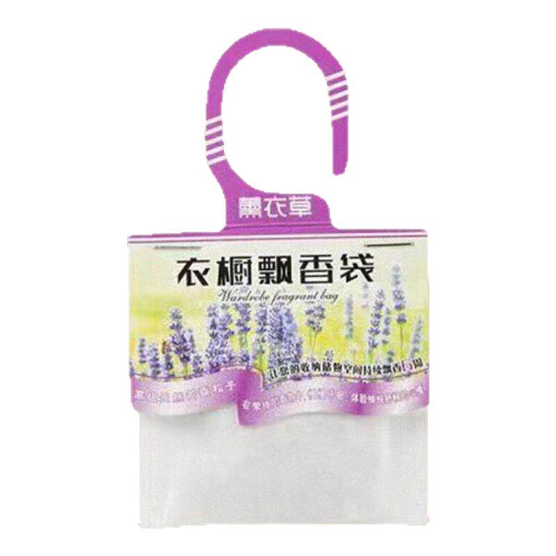 薰衣草衣柜衣服除味香薰持久留香