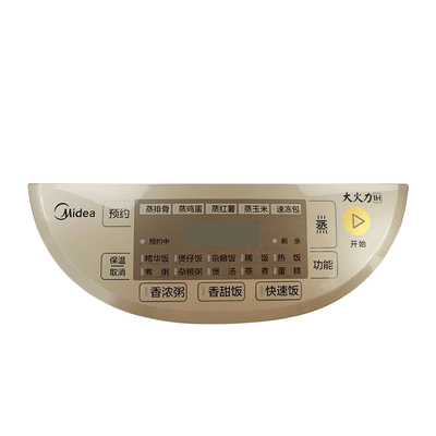 美的电饭煲MB-WHS4072注塑面板